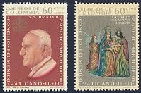 Vatican II - Mint Set of 2 Stamps Columbia, 1963